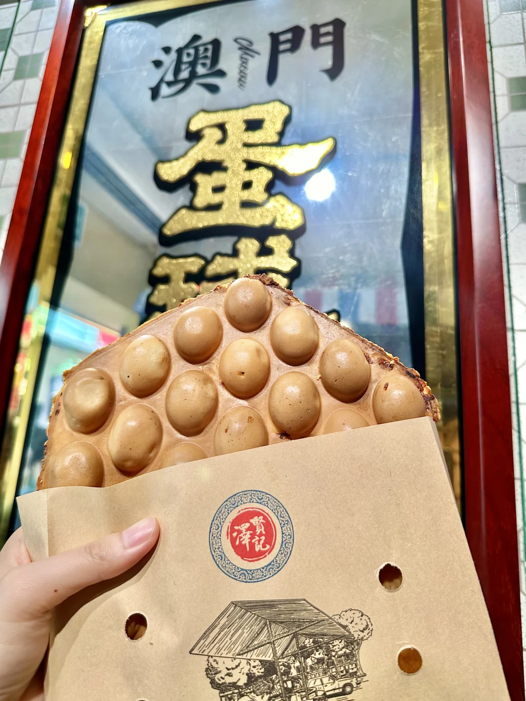 白月光非得是人吗。。。。。