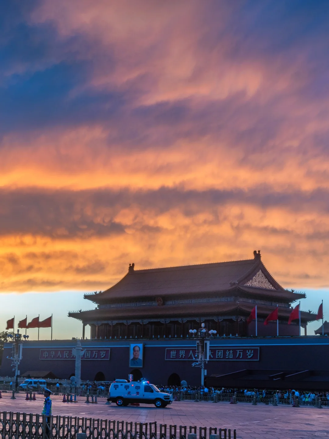 北京晚霞预告 | 今天9.1日周日🈶中到大晚霞