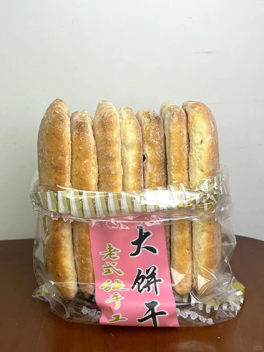 食品生0添加减脂特产分享(98/100)㊙️