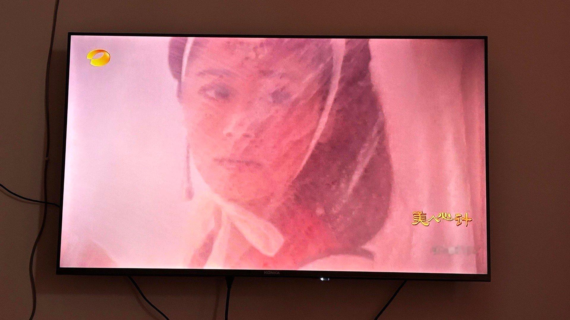 先放仙剑奇侠传三又放美人心计，这才有了以前湖南卫视寒假的味道了 