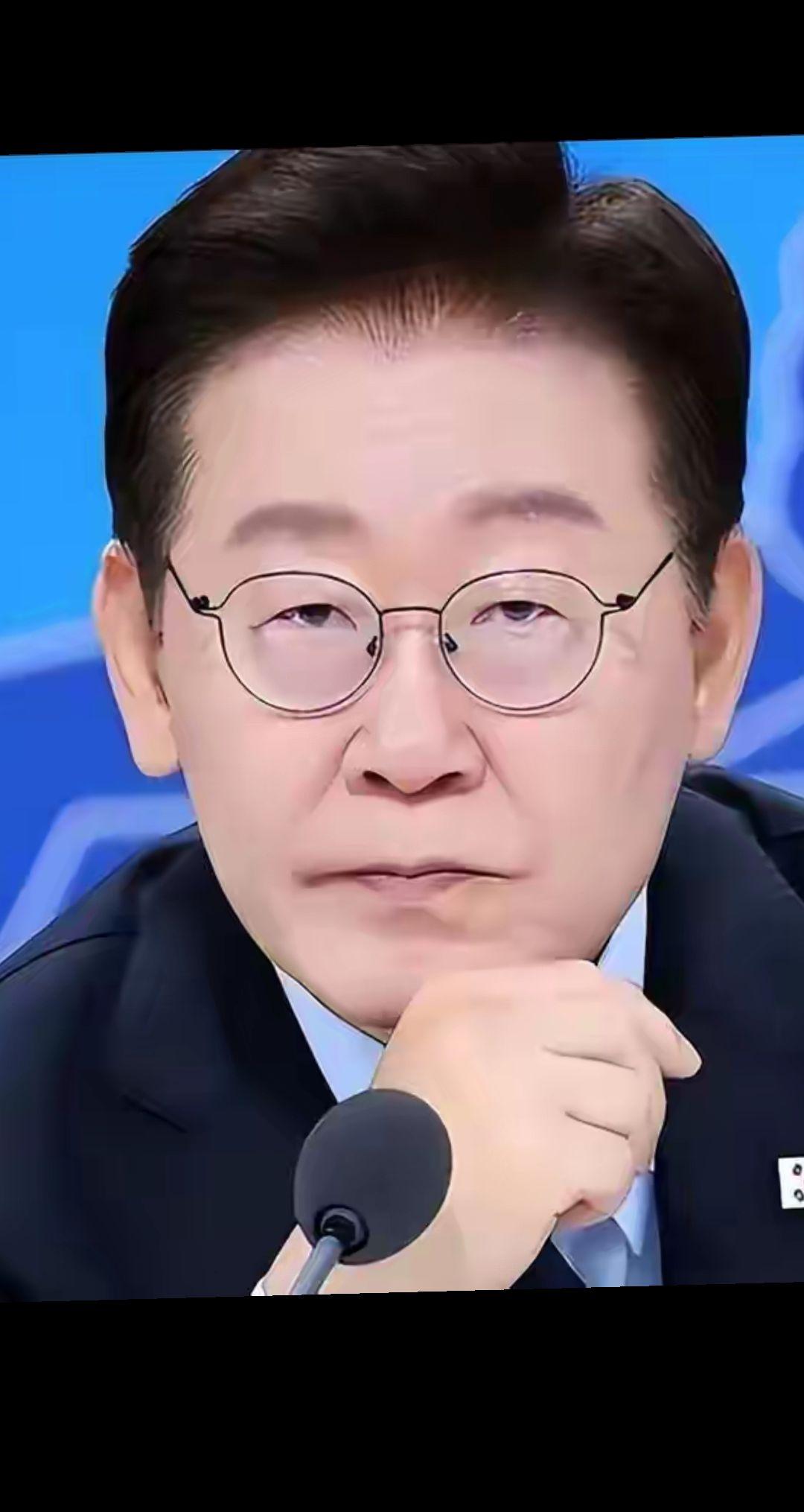 李在明