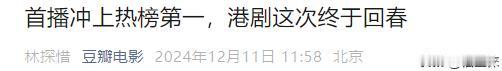 观《太阳星辰》，其导演大抵可推定为 Beyond 之热忱仰慕者。剧中背景音乐所采