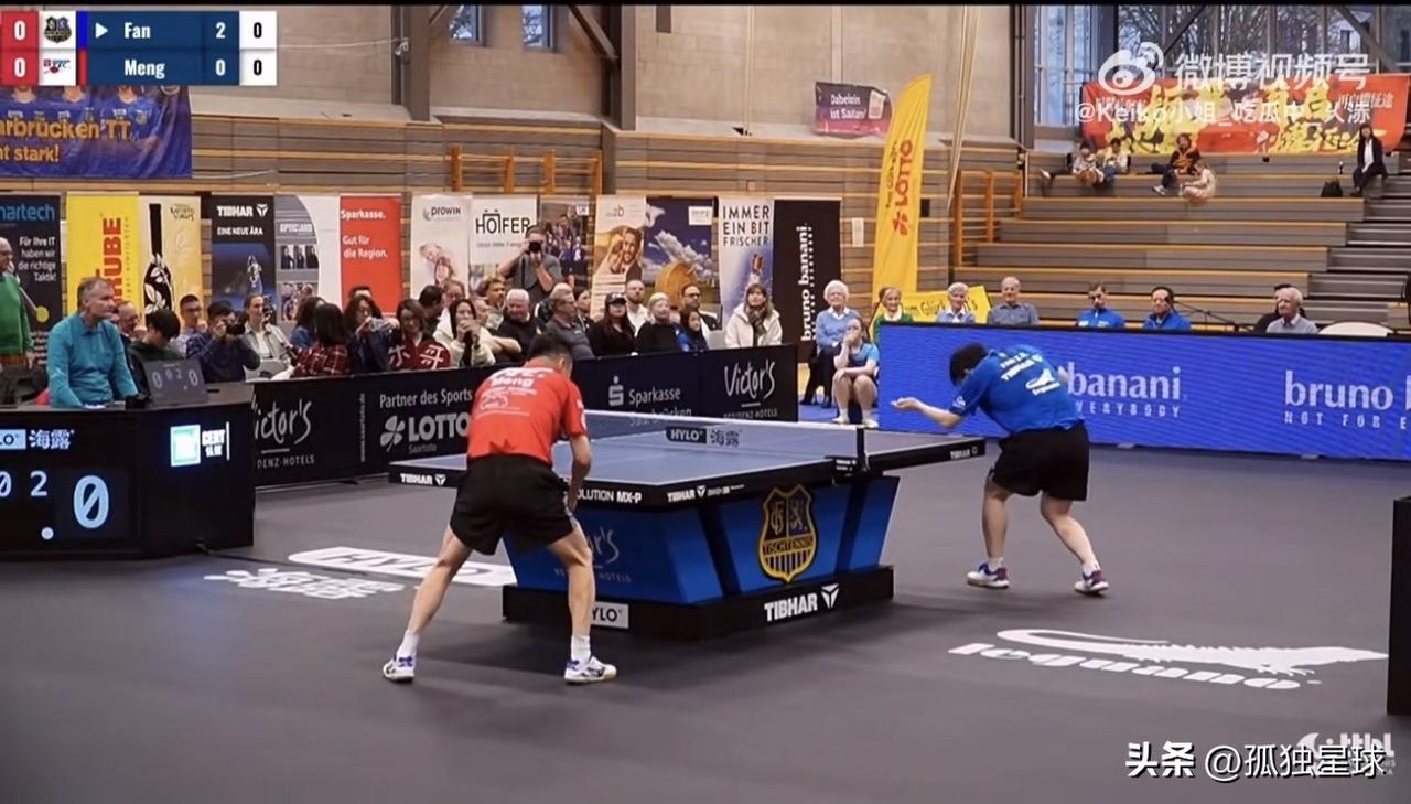 这可太逗了：樊振东面对父子兵啊

德甲萨尔布吕肯，对战富尔达俱乐部，没想到对方派