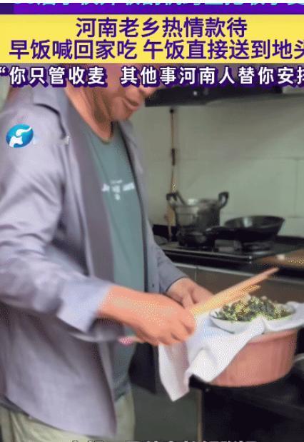 “素质高下一目了然！”河南平顶山凌晨时分，收麦小伙在车中熟睡，曾拦车的大叔突然上