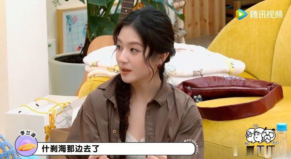 李兰迪半夜在北京跟陌生人一起唱歌好治愈的一幕！半夜在北京街头，李兰迪和陌生人即兴