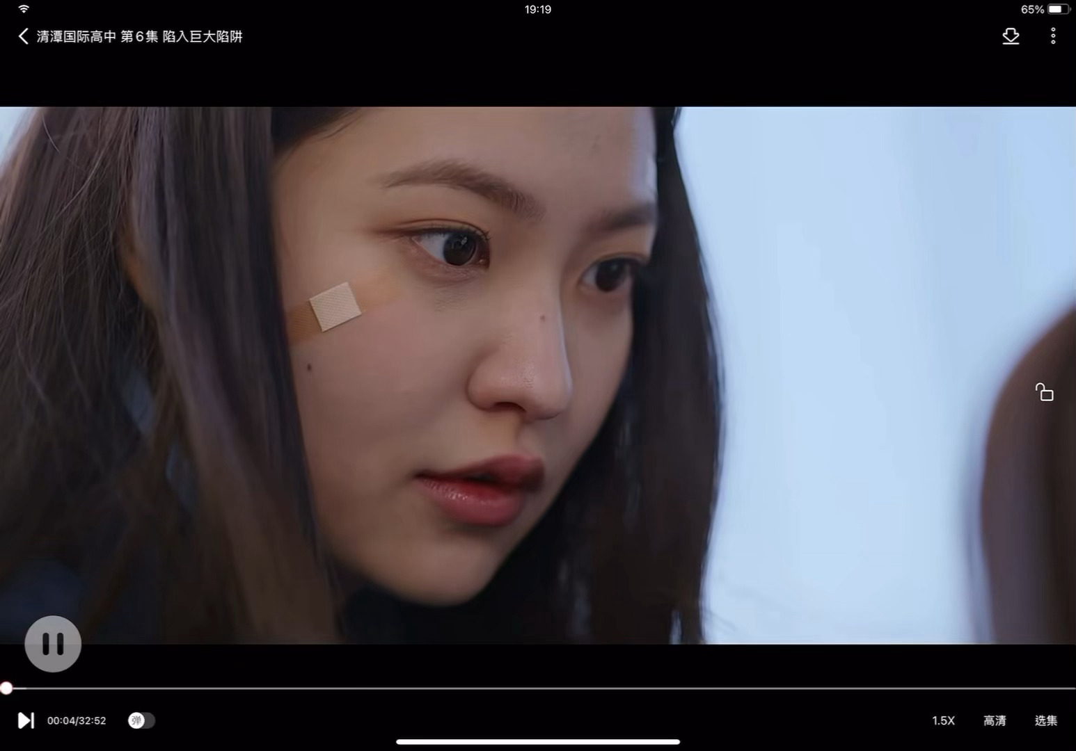 只有我一人觉得这个穷女主人设很好吗不是那种完美好人的好而是敢反抗 有勇气的好（不