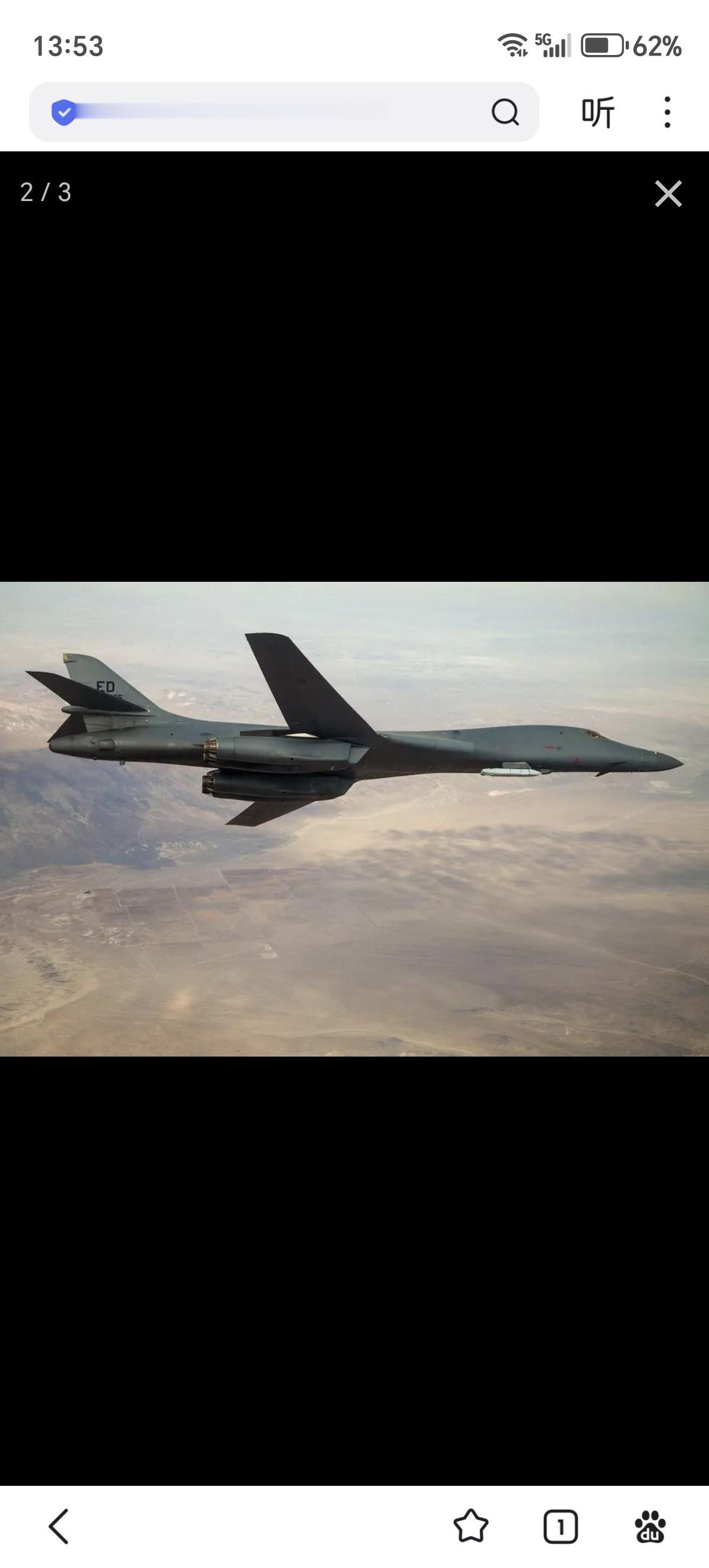 对伊朗地面目标打击的主力是美军的战略轰炸机队。
B-2轰炸机最多能够拉出8-9架