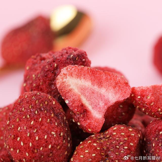 冻干草莓测出二十几种农药喜欢吃冻干水果的我，心碎了，其他冻干会不会也这样