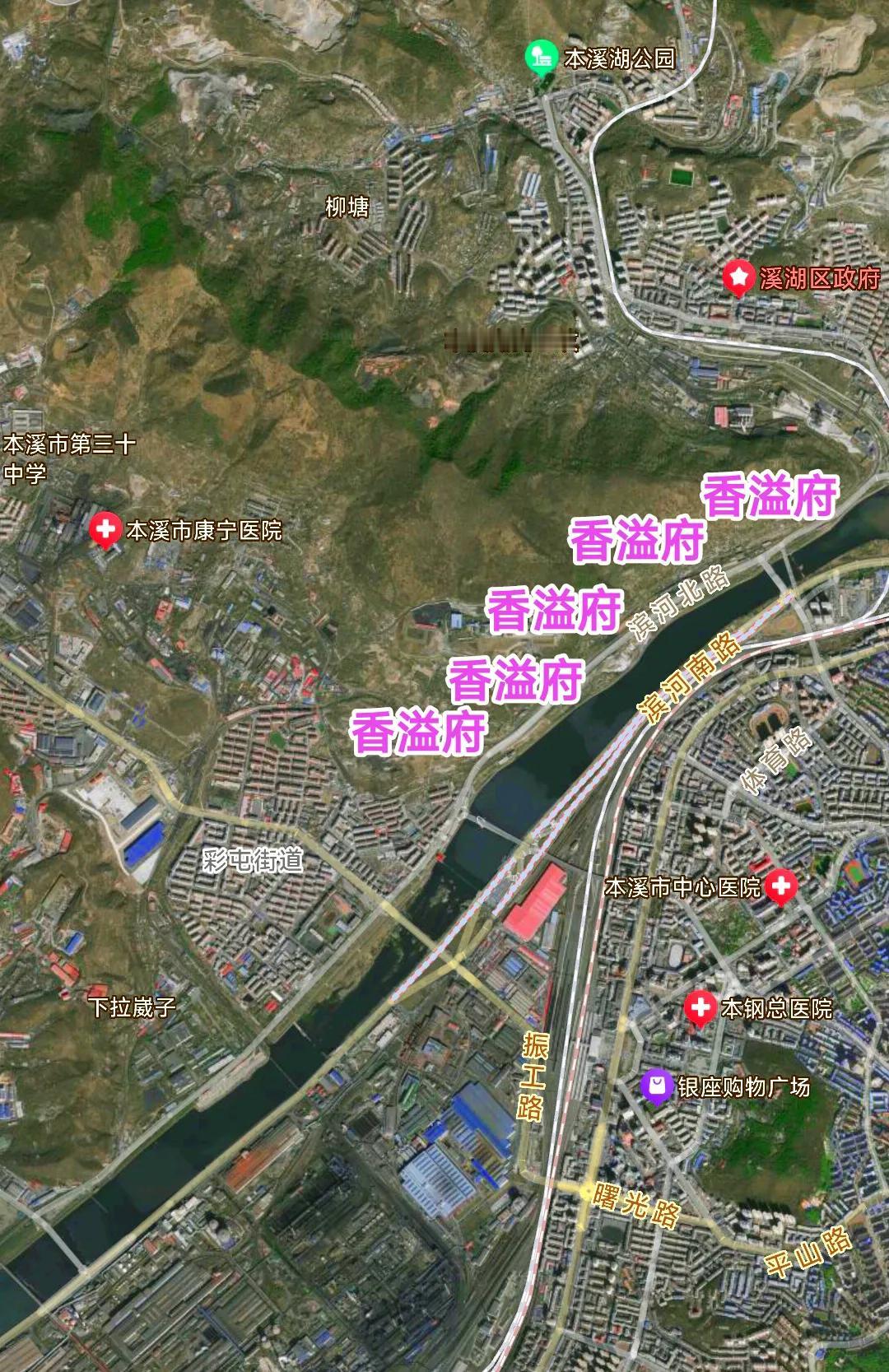 看来本溪市溪湖区真的要发展起来了，若干年后从彩屯到二电会高楼大厦拔地而起。继太子