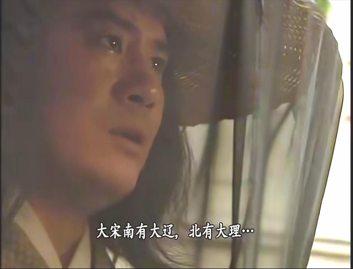 笑死，庄聚贤做了丐帮帮主后
在少林寺英雄大会上做的那番激烈陈述
竟然出现了两次口