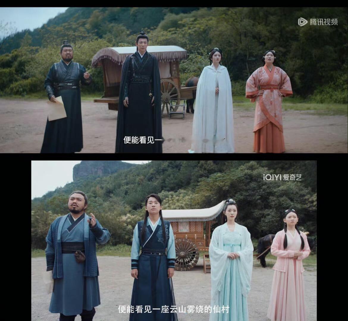折腰赘婿被同一个导游坑了没想到追剧还能有梦幻联动！我就说看到这场面怎么会感觉那么
