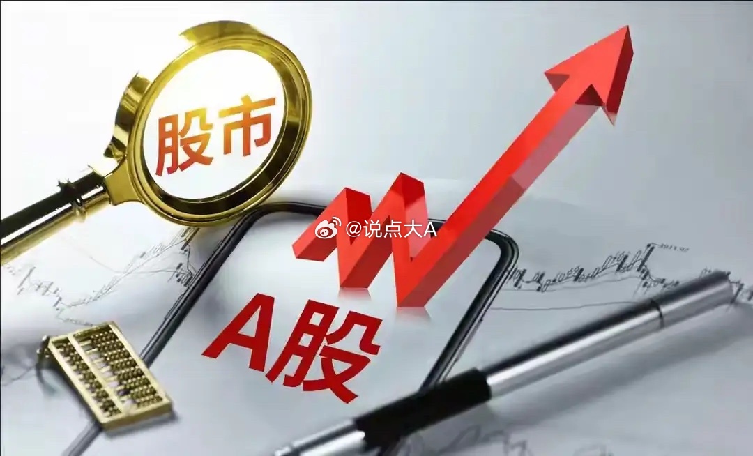 汇源通信（000586）精简剖析：行业景气与治理重构下的高弹性标的！一、核心逻辑