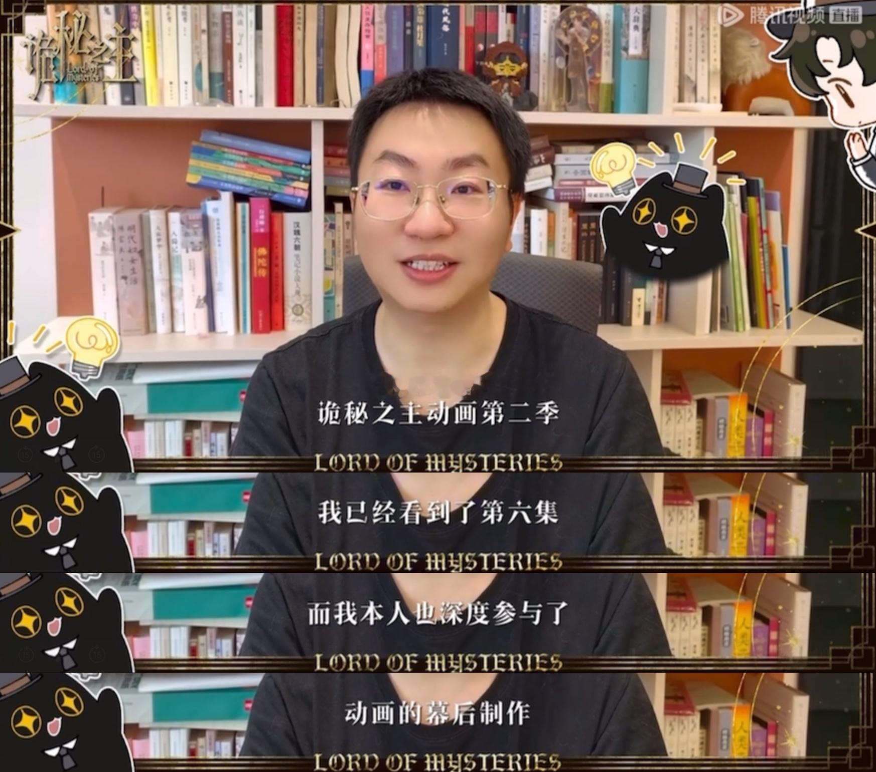 诡秘之主第二季PV震撼首发全新PV终于上线，蒸汽迷雾笼罩贝克兰德，背负伤痛的小克