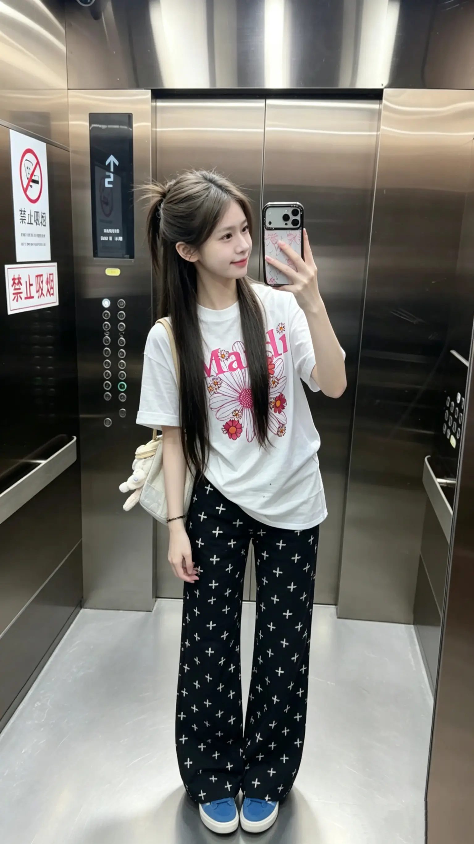 简单出门