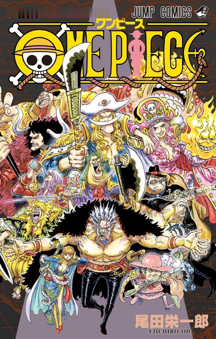 海贼王海贼王 Oricon 2026年上半年漫画销量排行榜第一名是海贼王单行本第