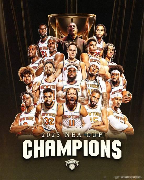 尼克斯夺NBA杯总冠军北京时间17日进行的NBA杯决赛之中，多次交替领先之后，最