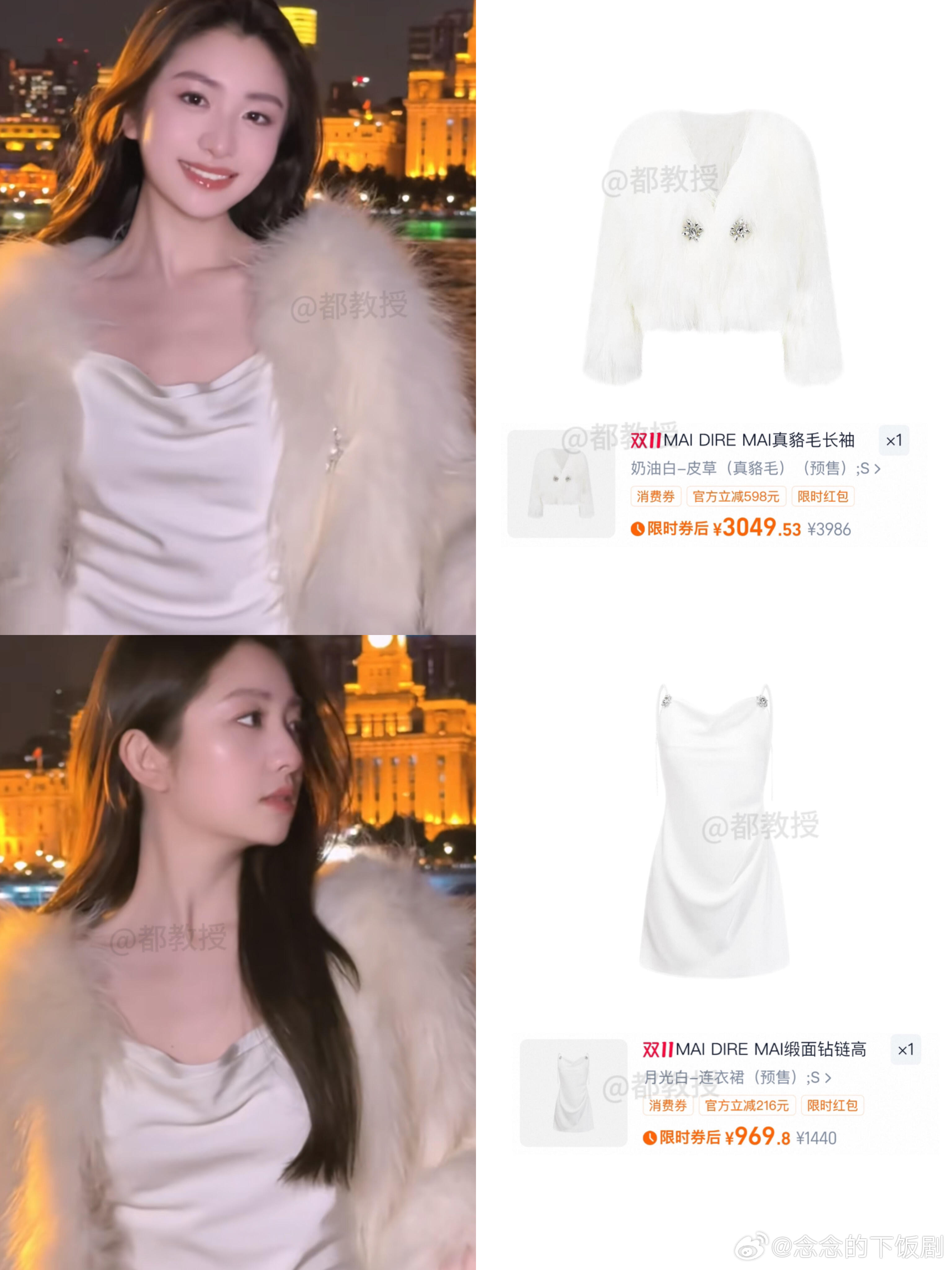 心动的信号[超话]徐如蓝11.04 看展Vlog 周末看展的蓝蓝 一身穿的衣服徐