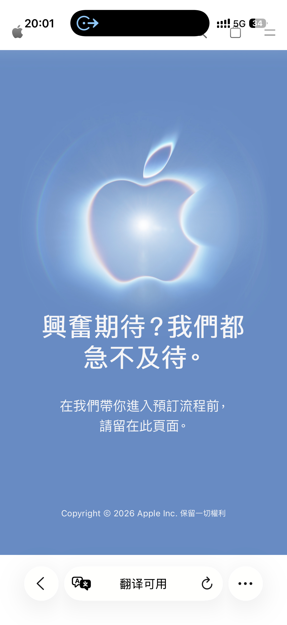 8 点苹果商店还是崩的[笑cry] ​​​