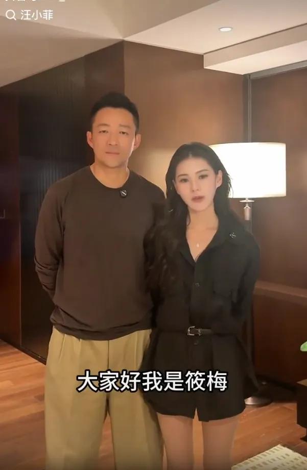 你们听说了吗？在激烈竞争的市场中，“麻六记”今年取得了非常好的成绩，据汪小菲透露