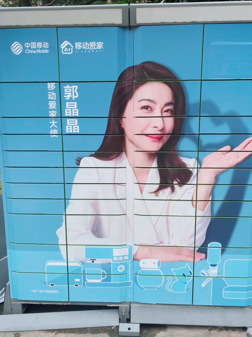远远看还以为林夏薇[笑cry] 