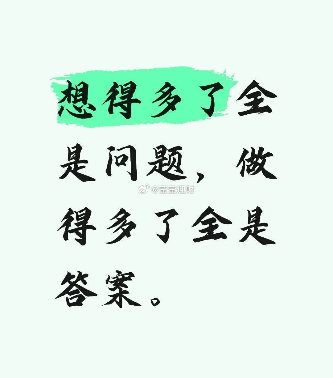 本次美联储加息，不是为了加息而加息，而是彰显其独立性。九月如期加息，年内还将再次