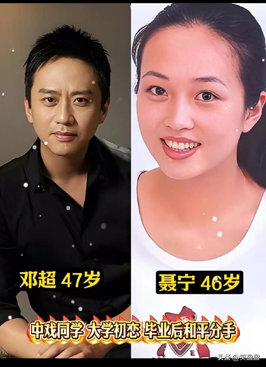 从郝蕾到孙俪，
3 任女友全是女神，
如今儿女双全太幸福！