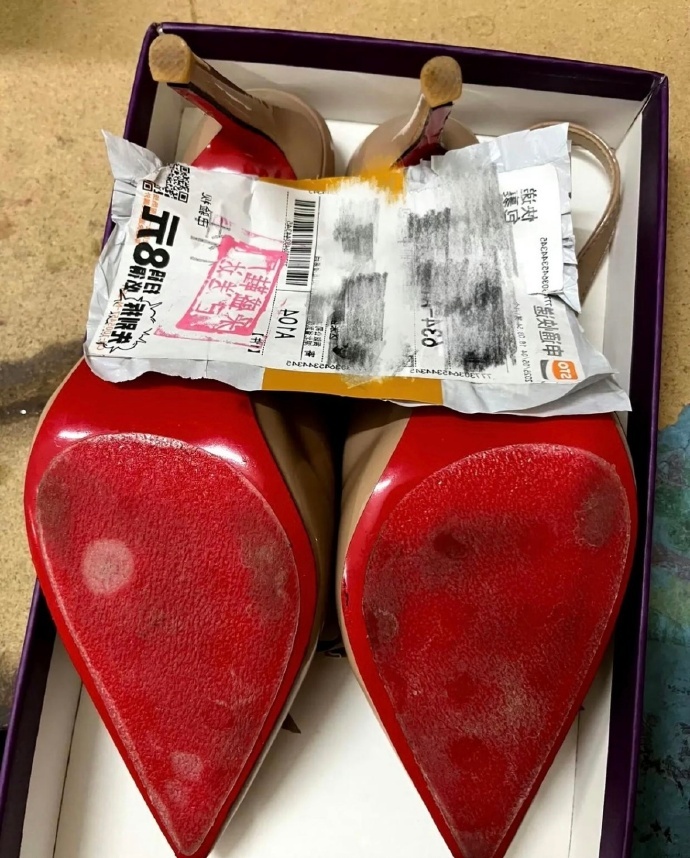 无语了 面对被退回来的婚鞋 商家都无奈了 