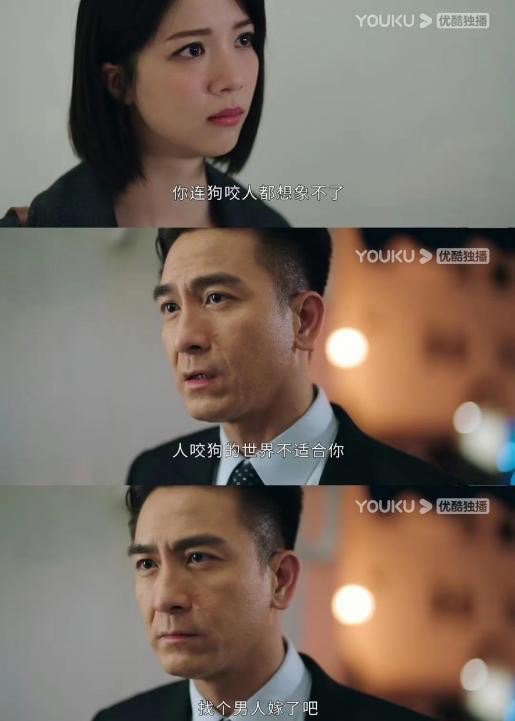 #新闻女王的台词究竟是谁在写啊# 会说多说，不只是金句台词，连怼人也很爽，网友纷