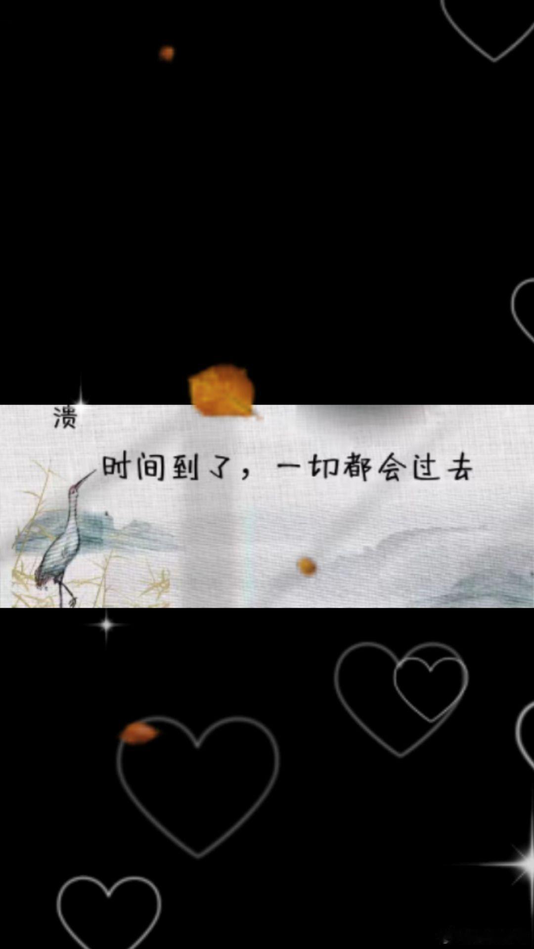 情感 这辈子 能认识你真的很幸运咱们谁都别随便说分开我对你的好 从来都是真心的能