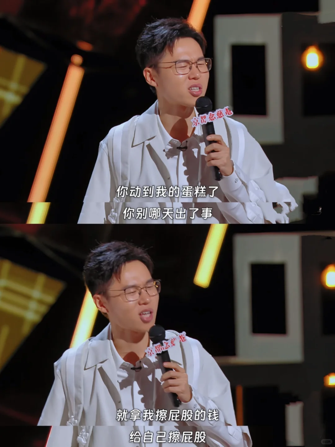 于祥宇嘲讽各种场景漂亮话❗还得是学哲学的