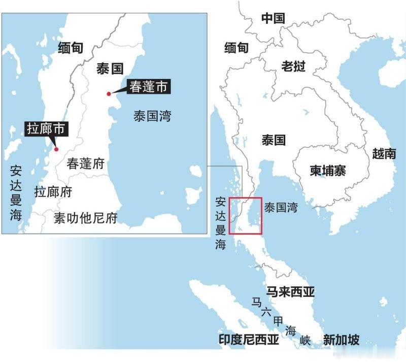 泰国修建陆路运河的决心有所动摇，媒体分析原因:①耗费巨大，短期难见效；②担心友邦