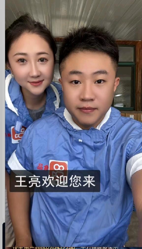 王梓嘉放话说要把王亮给扒倒，之后就删除全部作品，宣布退网。结果，王亮不但没有毁人