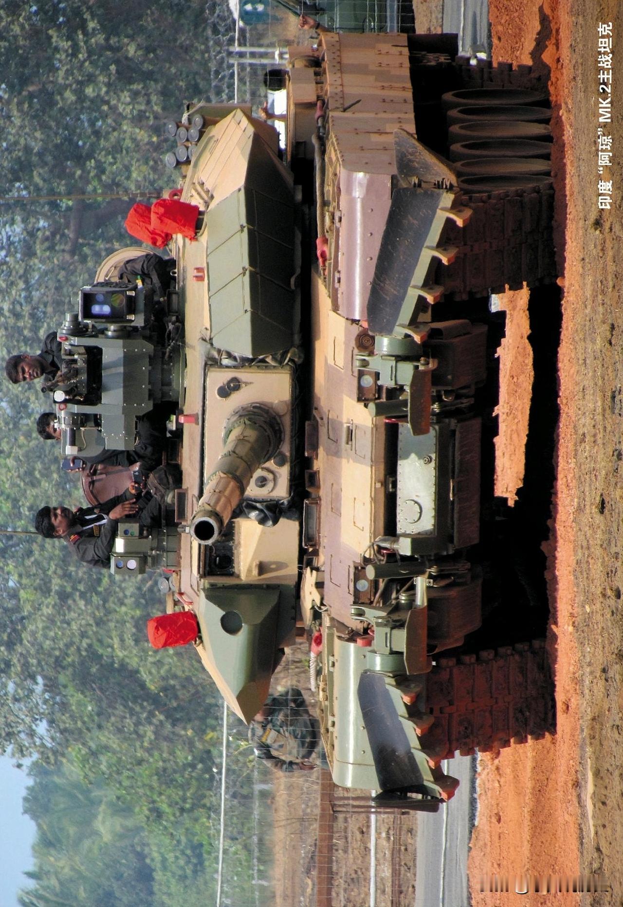 印度“阿琼”MK.2主战坦克