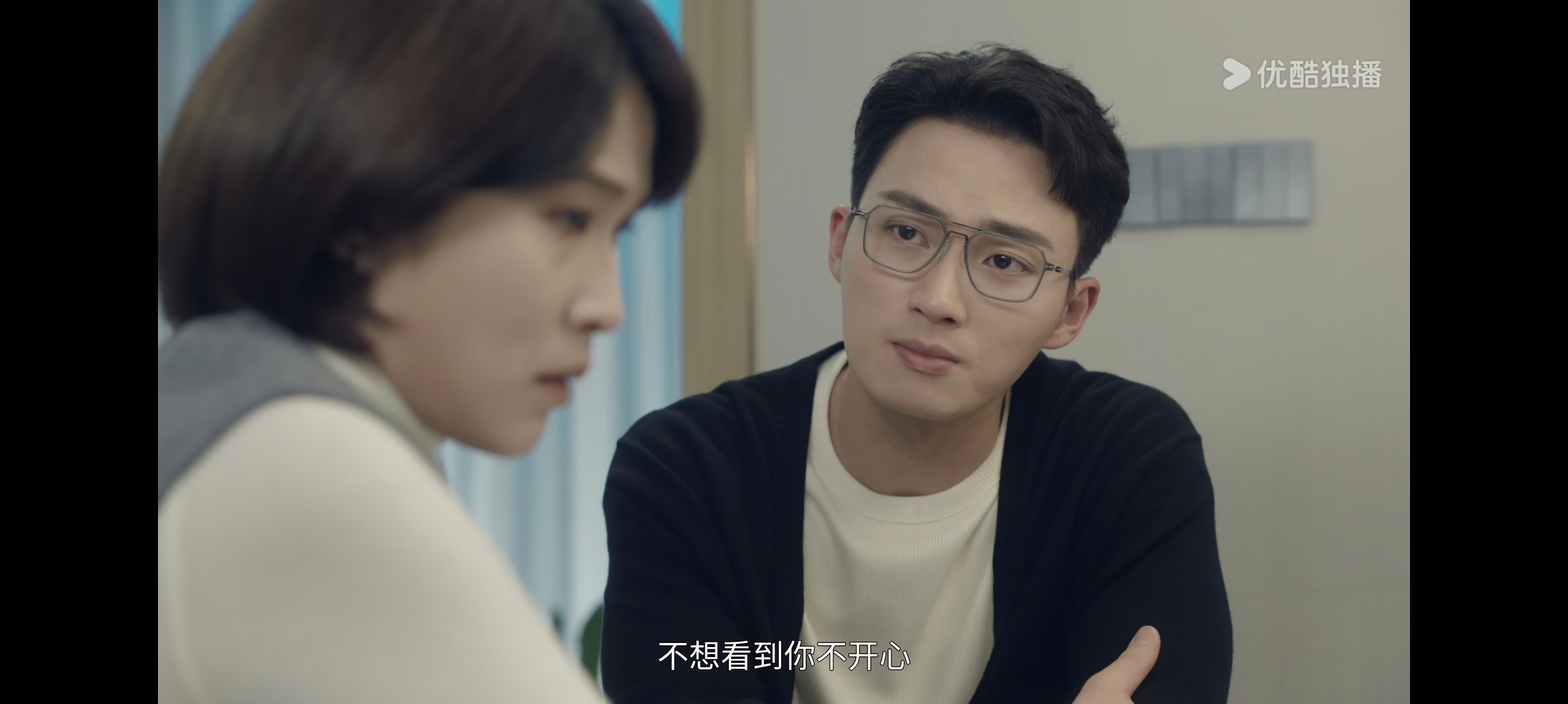 准备真情实感地嗑一下姐弟骨了