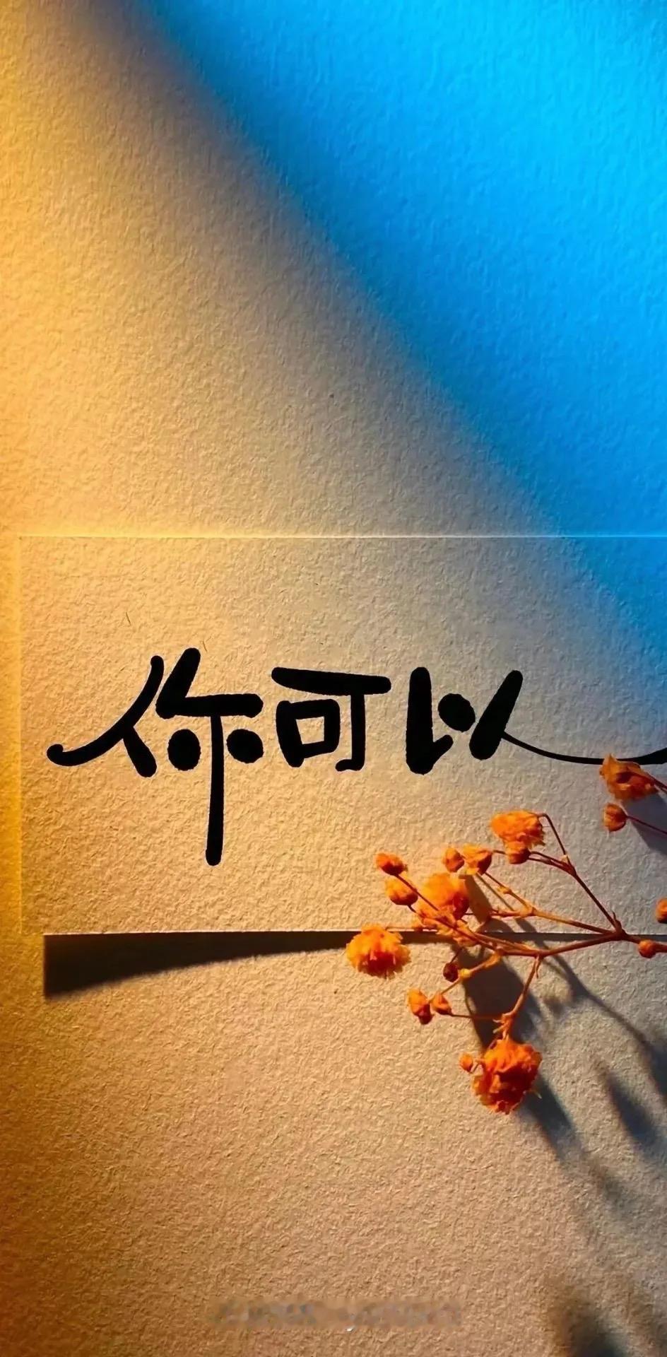 被限流怎么办，这样做，3步恢复正常，很实用。一、先搞懂：平台为啥给你“打标签”？