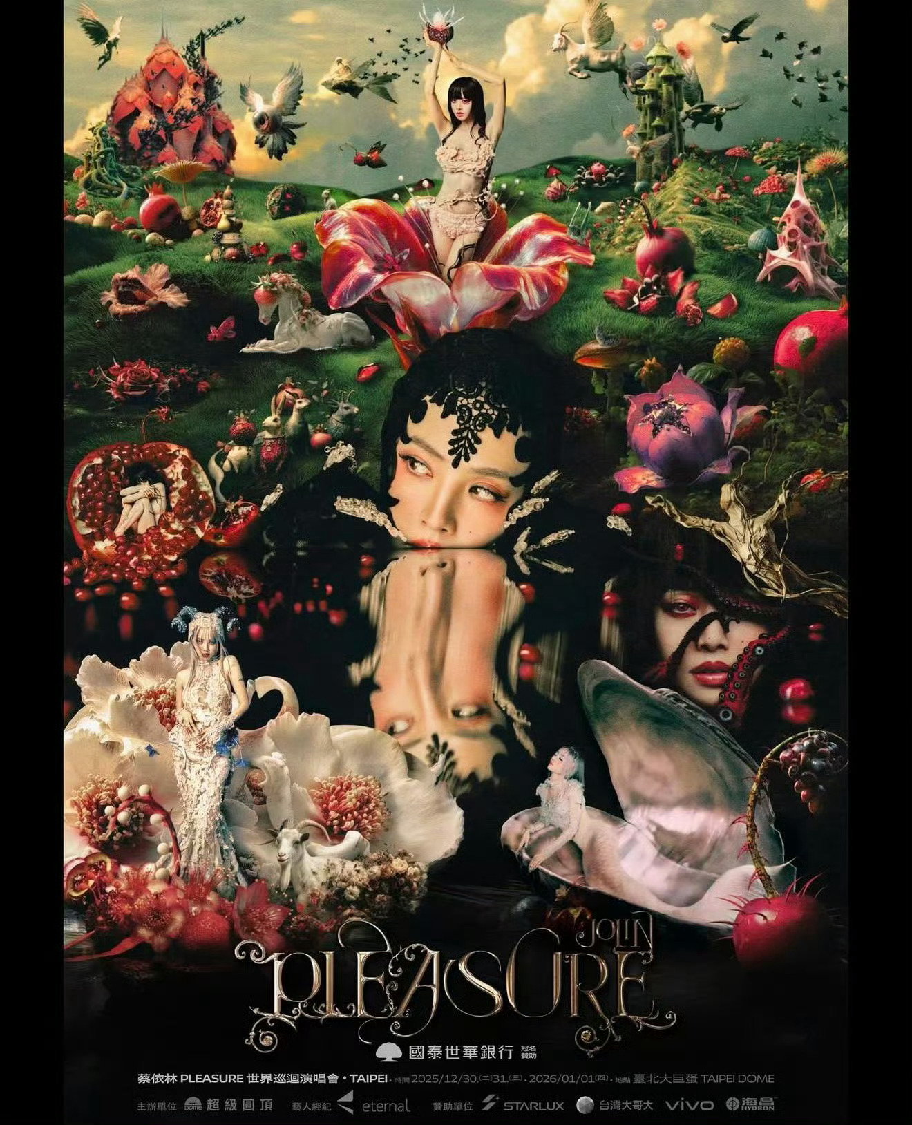 蔡依林Pleasure Tour世界巡回演唱会官宣 ​​​