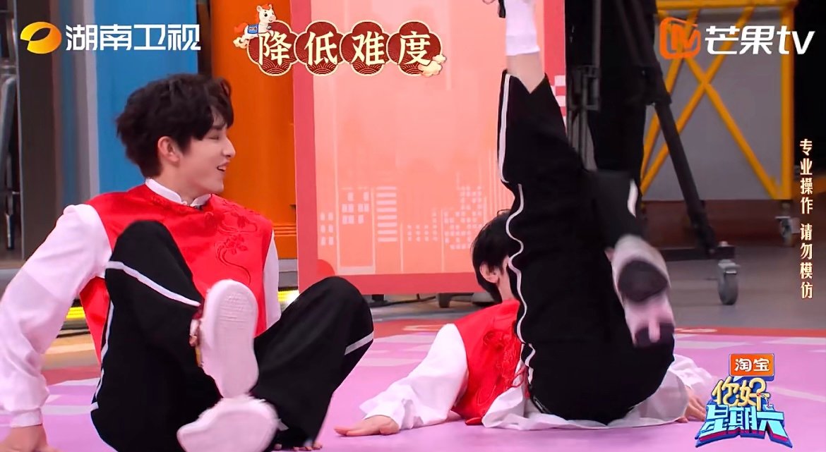 刘宇 放大招 刘宇舞台魅力爆棚，柔韧度与爆发力拉满，每一帧都值得反复回看！你好星