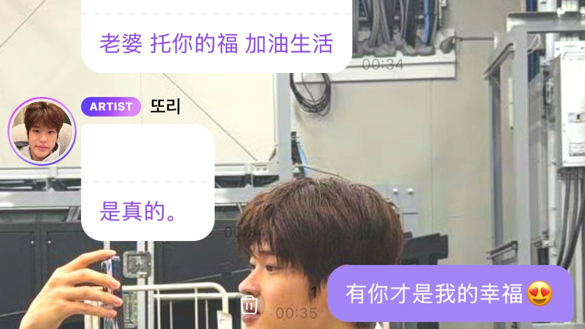 心软的一塌糊涂