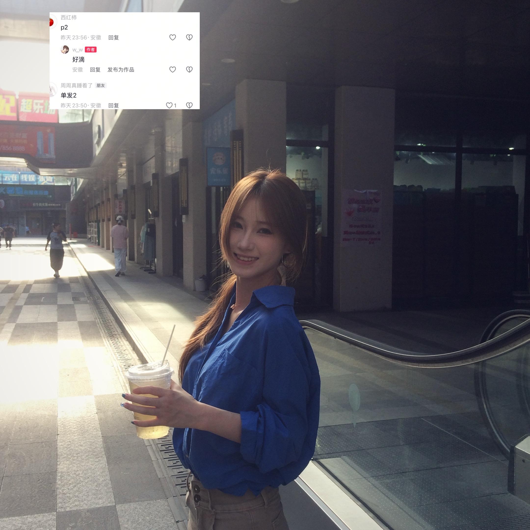 谈话到此 遗憾到此 结论是 回忆到此为止。回复