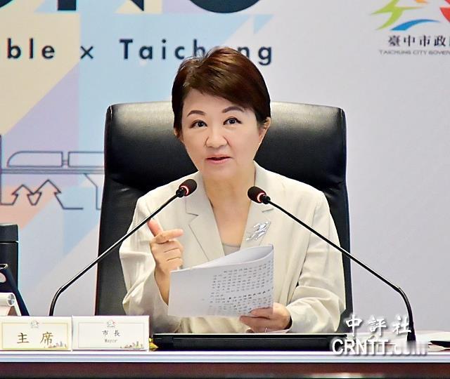 卢秀燕承诺为民众党小将站台，是一个高招？
2026县市长与议员选举将在11月28