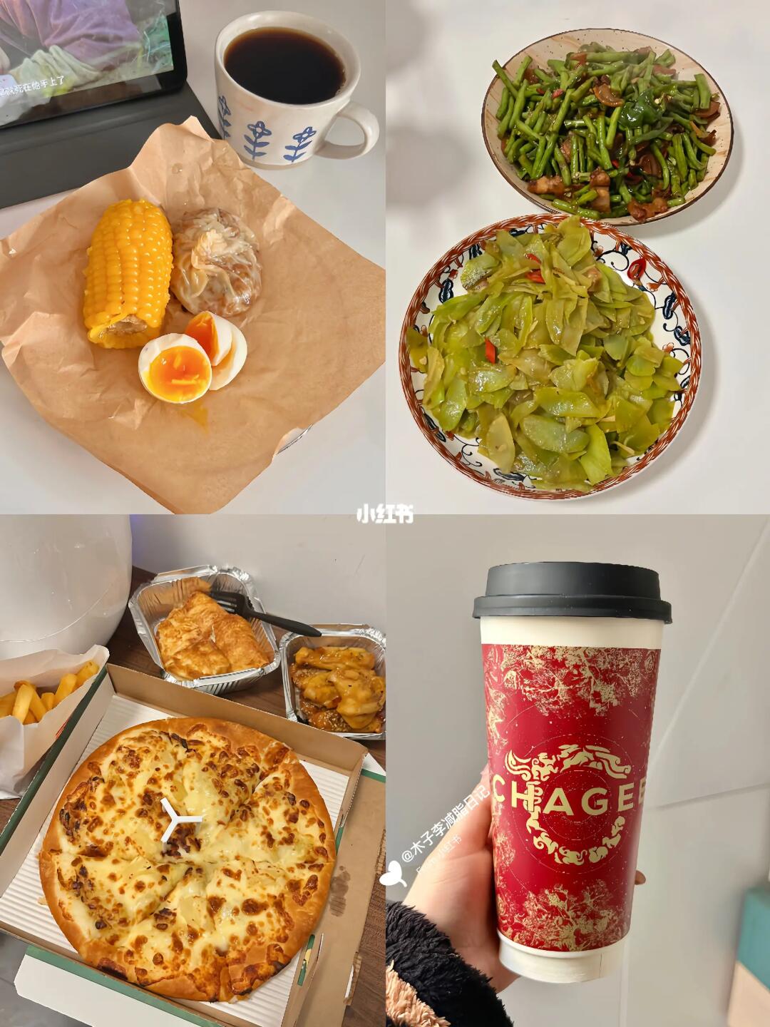 100斤瘦到80斤需要多久day5