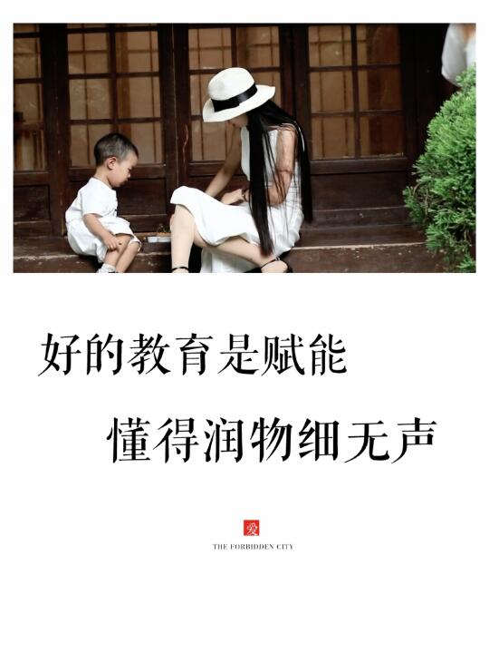 使卵石臻于完美的，并非锤而是水的且歌且舞