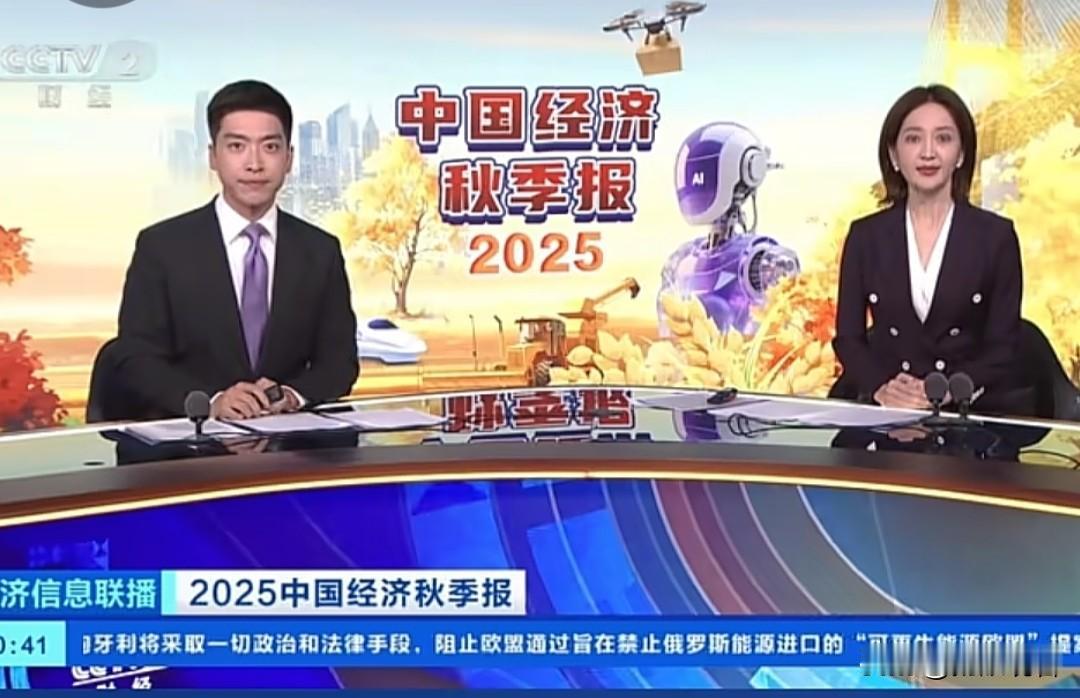 扬州藏着个算力巨头！央视都盯上的数字心脏太牛了💻
 
我刷到央视报道才知道，扬