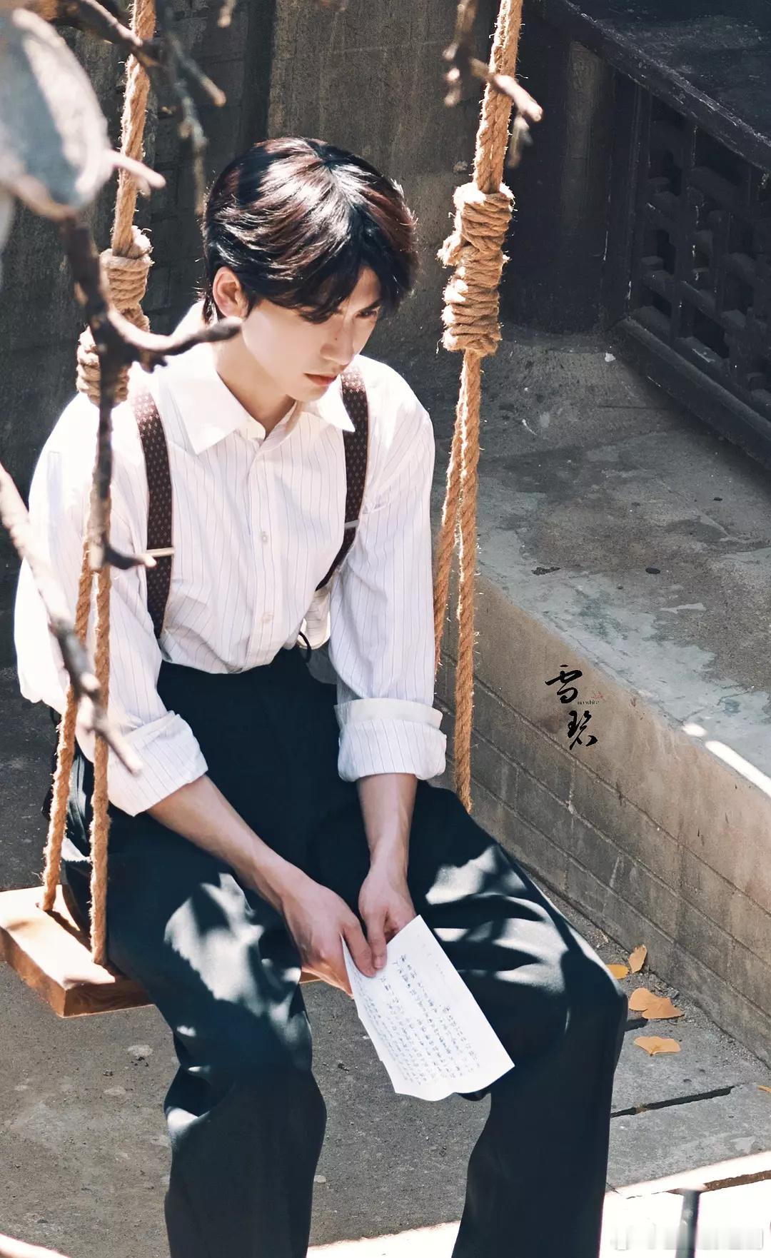张凌赫《这一秒过火》留洋少爷三天换了十几套衣服 ​​​