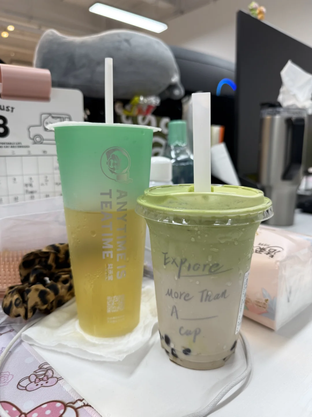 秋天的第一杯奶茶