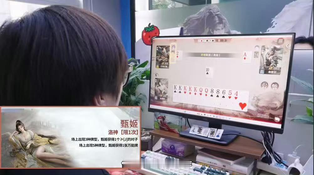 时隔9年55开首次正面回应沉寂许久的卢本伟罕见谈起当年争议，时隔九年放下执念细说