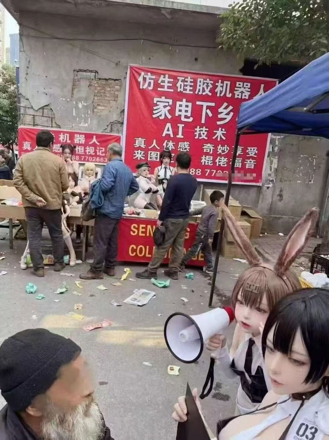 这是好事。有了这些仿生硅胶机器人下乡，村里的老光棍和孤寡老男人，就不会把欲望发泄