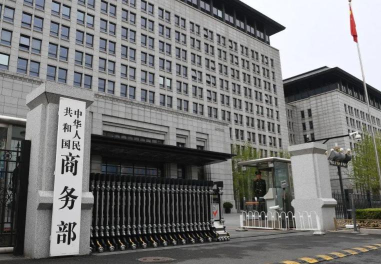 美欧制裁反噬，中国稳坐钓鱼台
【俄罗斯卫星通讯社】据中国海关总署数据，2026年