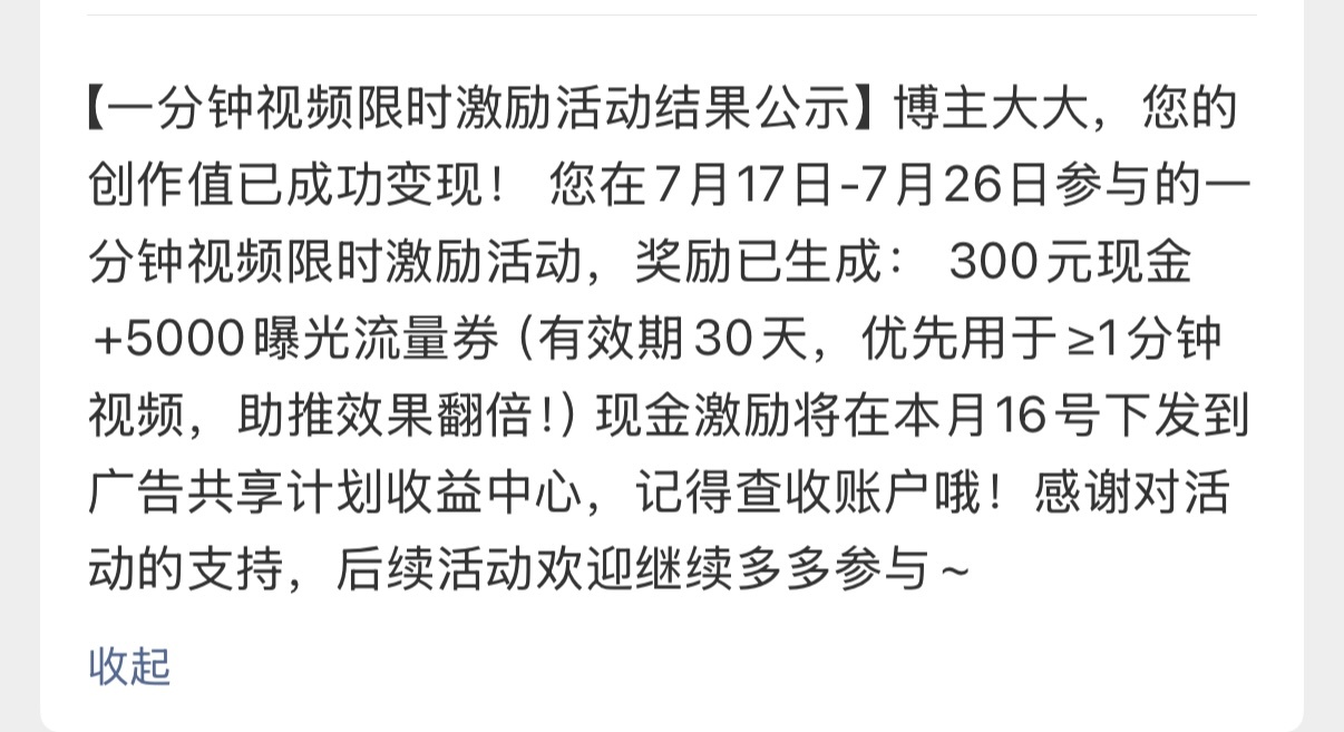 微博我们和好吧😚 