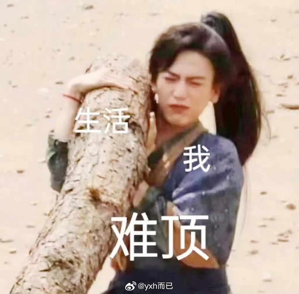 少年歌行是少歌宇宙里播得最好的 ，为啥一番男主李宏毅一点红利没吃到？？？ 